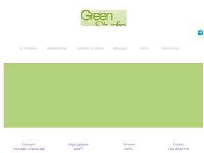 Green studio