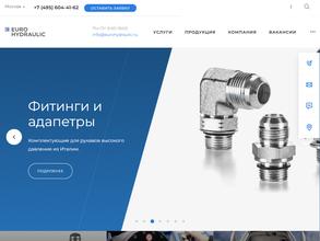 Еврогидравлик