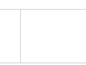 Микроавтоматика