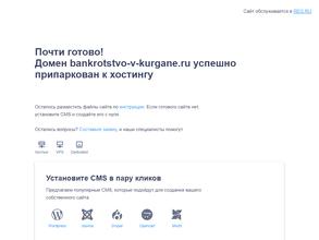 Центр возврата денег