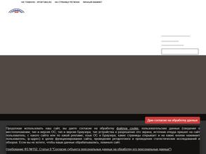 Светлоярская районная ДЮСШ