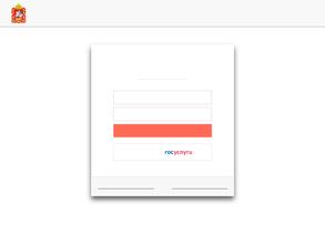 Гимназия №17