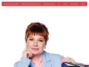 Компания буровых работ