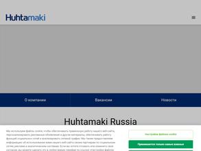 Хухтамаки С.Н.Г.