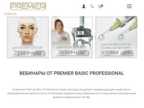 Premier basic professional