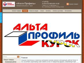 Молодежный