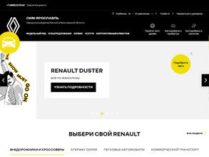 Сим-Ярославль