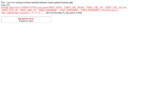 Спасение Югры