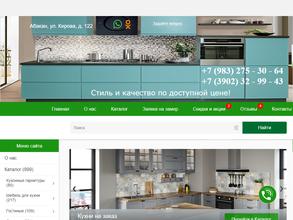 Мебель Сити