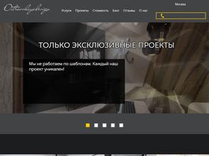 Студия дизайна