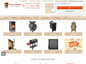 Твердотопливные котлы