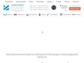 Vorota-Group