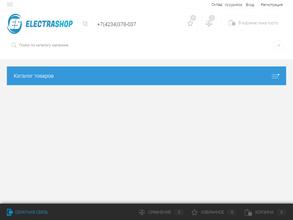 Electrashop