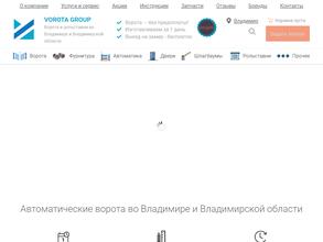 Vorota-Group
