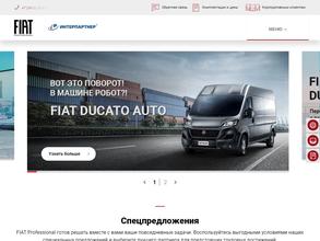 Интерпартнер