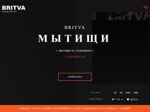 BRITVA