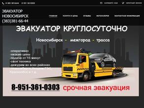 БИЗНЕС ПЛЮС