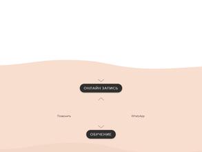 Dergacheva top lashes