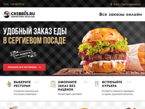Chibbis.ru