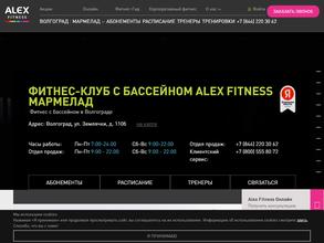 ALEX fitness
