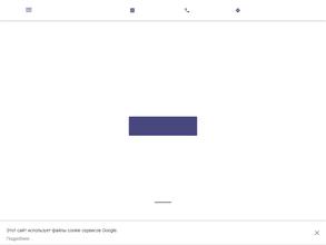 Любимый Мишутка