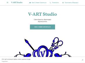 V-art