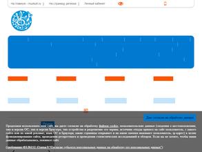 Богандинский сельский клуб