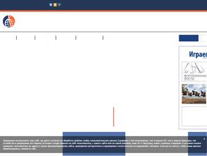 Детская школа искусств №9
