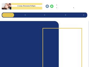 Слышу. Понимаю. Говорю.