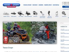 Техно-спорт