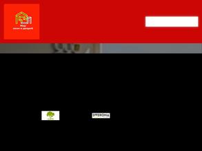 Мир окон и дверей