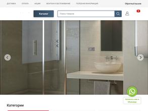 Греем-воду.рф