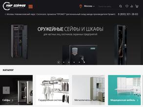 Сиб-Вест Сургут