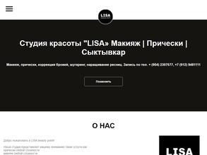 LISA beauty point