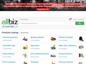 Промприбор СПБ