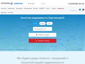 Перспектива24
