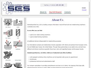 СтанкоЭкспортСервис