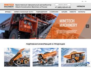 Minetech machinery