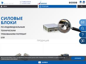 Протон-Электротекс