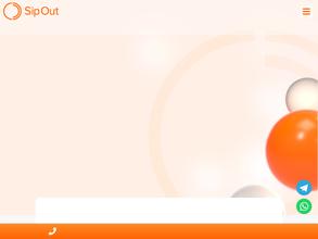 СИПАУТНЭТ Ростов-на-Дону