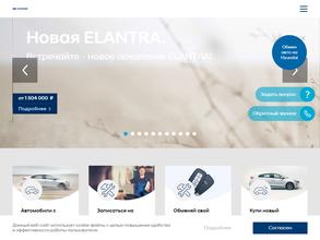 Автосалон 1