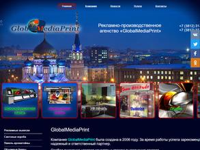 GlobalMediaPrint