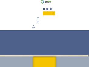 Био-Эксперт Бизнес