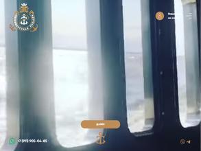 Петербургская Ривьера