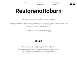 Restorenottoburn