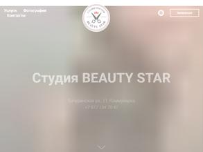 Beauty star