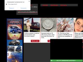 Центр кузовного ремонта