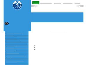 Средняя общеобразовательная школа им. П.А. Соловьева