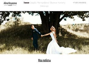 S|LIGHT photo studio