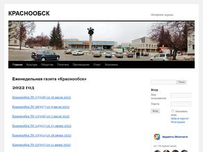 Издательский центр